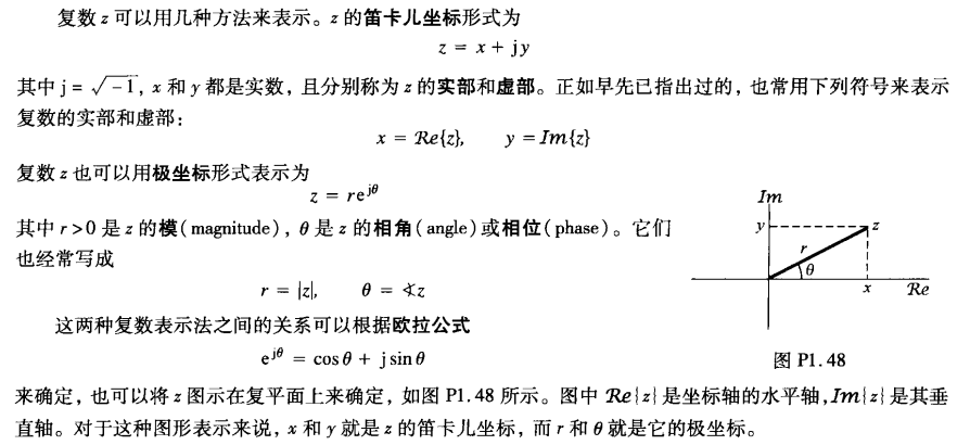 脉冲函数的一些公式