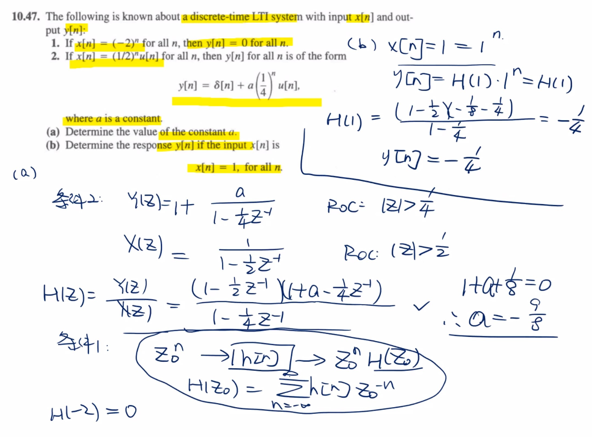 输入e的多少t或z的多少n次方